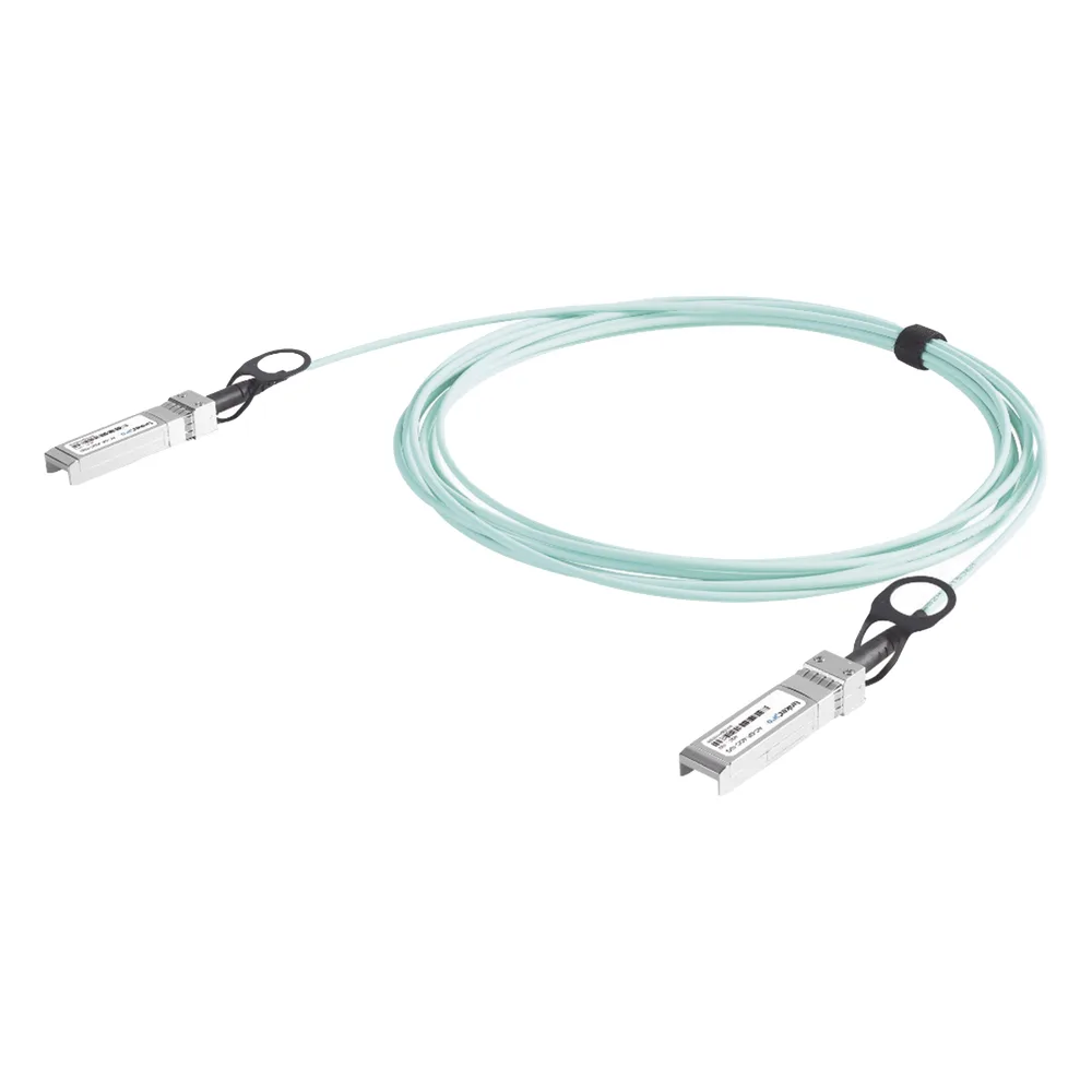 Cable AOC SFP28 de 25 Gbps a 25 Gbps / Cable de fibra óptica Activo / Longitud: 3 metros