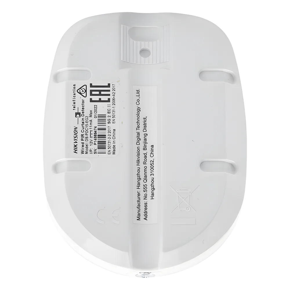 Detector PIR de Cortina Cableado para Interior / Cobertura de 15 m (49.2 ft) / Angulo de 6.3 grados / Altura de Instalacion 2.4 a 3.6 m (7.9 a 11.8 ft) / Tamper Integrado / Alimentacion 9-16 VCC – vista 5