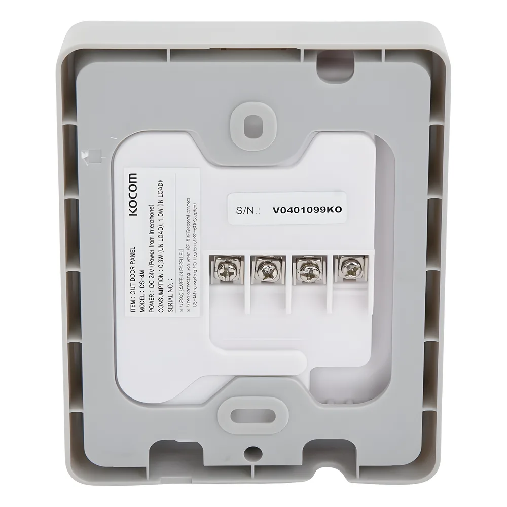 Frente de Calle de Plástico para uso con el Sistema Intercomunicador KIP611PG – vista 3