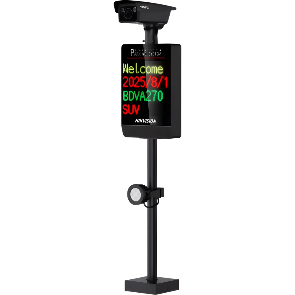 Kit ANPR 4MP / Reconocimiento de Matrículas / Cámara 2688×1520 / Pantalla LED Integrada / Luz Complementaria 20 m (65.6 ft) / Control de Barrera – vista 2